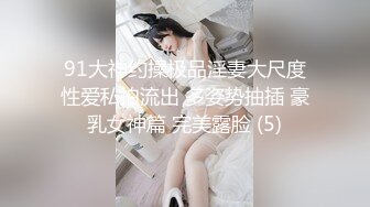 小姐姐写真-极品大奶嫩模网红御姐女神-MinHarin Vol.03 Tie me up把我绑起来2