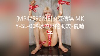 潜入办公楼近距离偷拍美女同事多毛的鲍鱼