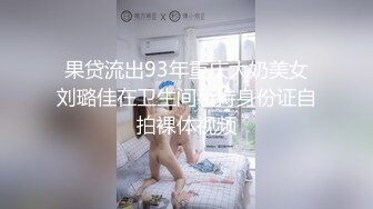 小母狗口活贼卖力