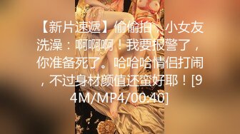 [MP4/1320M]6/18最新 妖艳白皙巨乳白虎一线天美少妇乳交疯狂吃鸡啪啪VIP1196