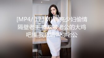 被大哥包养的女大学生，清纯学妹