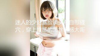 [MP4]麻豆联合爱豆出品 MAD-031 慈溪秘史 艳丽女神 赵一曼