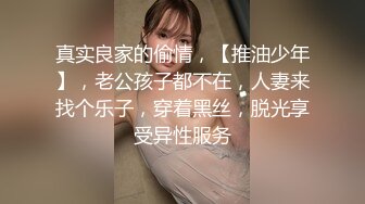 麻豆传媒 MDX-0160 美女荷官上门排毒 颜面骑乘玩69