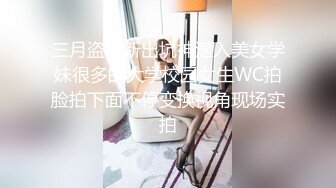 【新片速遞】&nbsp;&nbsp;肉丝轻熟女 床上就是你的骚母狗 妈妈的骚逼深不深 骚话不停 骚逼猛抠 超大假鸡吧猛插 白浆四溢 [193MB/MP4/06:32]