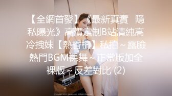 大学校园热恋情侣周末开房造爱一对虎牙美乳可爱美女透明内内很惹火做爱时表情和呻吟很诱人