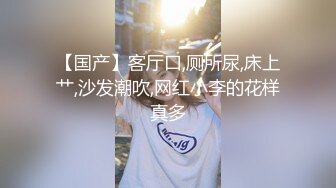 20W粉-推特网红夫妻档【北方有佳人】这少妇太有女人韵味了，大胆露脸 典型的北方大美女，竟找人来搞3P，被干的哇哇叫 (5)