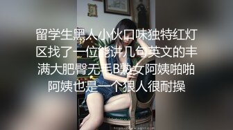 【超颜女神❤️极品身材】反差女神『Xrein』最新私拍❤️各种花式肉操 姐姐男朋友刚操她之后再操她