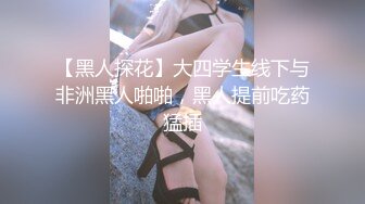 2024极品仙妻【babysexnity】美臀赛冠军 这是什么神仙屁股 朋友 你见过逼会叫吗咕叽咕叽 (8)