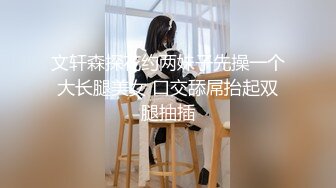 [MP4/ 178M] 禽兽哥哥下药迷晕自己的亲生妹妹