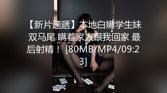 最强小三在爱情里面不被爱的才是第三者❤️SWAG原创长片