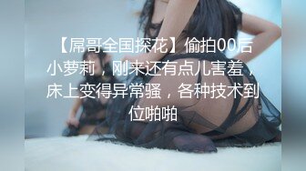 奶狗弟弟渴望被调教,女王任务做上瘾了