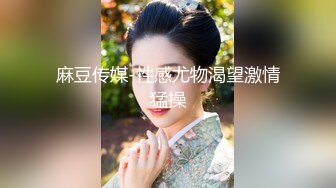 【新速片遞】 【最强❤️乱伦鬼父】海角老淫✨ 让萝莉女儿请假回家肏穴 妙嫩少女胴体 稚嫩白虎穴 肉棒爆操美妙呻吟内射蜜穴[201MB/MP4/22:56]