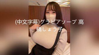 【全網推薦】【泄密】某高端玩家俱樂部內部視頻，淫亂騷妻、夫妻聚會、啪啪調教等等應有盡有 稀缺資源勁爆收藏～高清原版