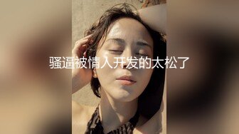 [MP4/1.24G]2023-12-03【高质量技师】蓝色长裙御姐技师，骑在身上美臀磨蹭，抓着奶子一顿摸