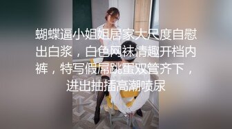 不是探花也不是演的，帥哥約了個整了容的漂亮女神，調情撩了半個小時，妹子開始還反抗 小哥看出她隻是假裝 其實也想要