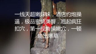 STP25876 极品玲珑曼妙推特网红▌安安老师 ▌吊带白丝猫娘Cos秀 奶子又涨大了一圈 幻龙肉棒激攻嫩穴