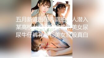 [HD/0.9G] 2024-11-15 MD-0341为绿帽奴出轨的美人妻