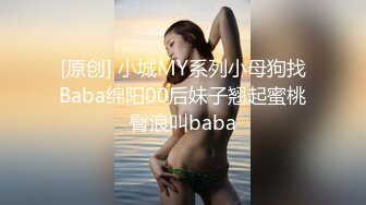 用羽毛挠老婆骚逼