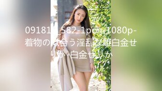 【国产AV首发??巨乳女神】麻豆传媒科幻剧情正统新作MD-0221《时间暂停NTR》当面羞辱巨乳妹男友 爆乳女神张芸熙