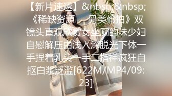 [MP4]麻豆传媒-麻豆KTV的特殊性服务 3P 凌薇