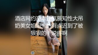 酒吧女厕全景偷拍多位漂亮的小姐姐 各种各样的美鲍鱼2