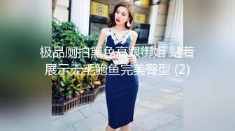 俩壮男征服爷们公狗,肌肉男发起骚来连女人都自愧不如,双龙内射肌肉逼,用手扣出精液舔食