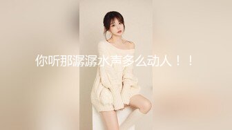 【新片速遞】 ✨【对白精彩清晰】露脸母子乱伦荒淫无度气质熟女带着儿子参加乱伦群p派对[269MB/MP4/29:18]