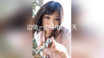 [MP4/1.2g] 『無碼』甜美可人 枫可怜 连续射5次高潮发抖.