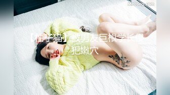 RAS-205超反差清純抖S女友反被調教開發的秘密