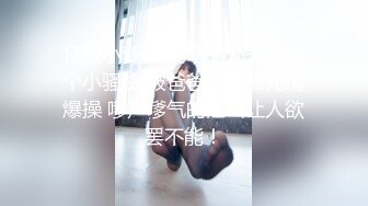 [2DF2]颜值女主播 曾经的叛逆美少女 现在微生活而奔波 [MP4/111MB][BT种子]