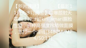 【新速片遞】 古风气质美女，满足你穿越的幻想，缥缈的诱惑 姑娘你是懂矜持的~ [75M/MP4/03:24]