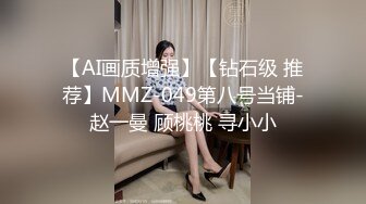 YD032金发白裙兽耳小姐姐！干净日系白内！