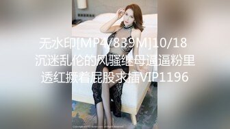 大神一路跟踪尾随 偷拍穿着连体衣上厕所的高跟美少妇