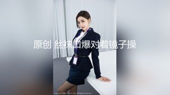 2024年4月秀人网新人首套【沐言】甜美女孩白色情趣 黑丝，大尺度漏点，圆润美臀让人心痒痒