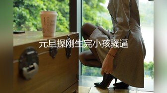 -董董小姐新买琅琊套高潮液体验  戴上小黄帽屁股上下套弄深插