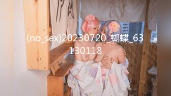 [MP4/ 973M]&nbsp;&nbsp;专约良家，泡良大神，26岁极品良家女神，相拥休息后开战，69互舔，害羞捂脸