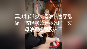 [MP4/ 1.48G] 青春活力美少女 小仙女巨乳小女仆为你服务 00后的小可爱已长大 小骚货被大屌疯狂抽插