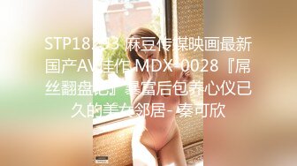 【onlyfans】 阿拉伯爆乳留学生【bellajameel】 自慰性爱3P 作品合集【297v】 (63)