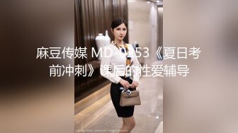 大屁股人妻后入内射