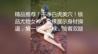 坐標廣西,貧乳紋身精神小妹居家紫薇,高潮噴壹地水,吸引小貓咪來舔