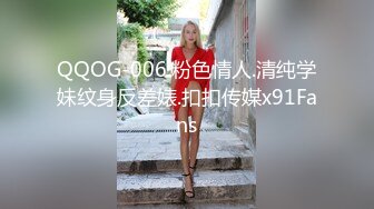 大闸蟹精品大巨制：骚气冲天的小骚妇，拍拍屁股就知道撅起来。