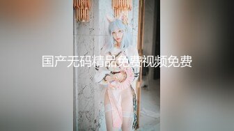 【新片速遞】&nbsp;&nbsp;✨✨✨【美女与野兽之战】偷拍 专搞飞机店女技师 呼弄利诱~！~~~✨✨✨--这男主 有时能搞的上 四天五女[1350MB/MP4/04:01:11]