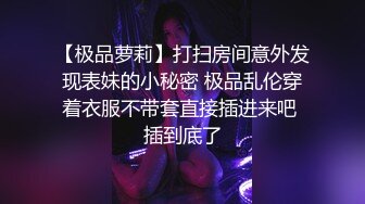 【OnlyFans】逃亡JJ爱KK，狂干群P，大型淫乱场面，两人真实夫妻，女的身材超级棒，群p的场面太过震撼 63