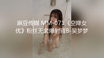 对老公的出轨已经忍耐到极限的少妇 终于下定决心出演