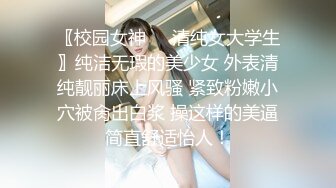 亲爱的海儿 风韵犹存不失风情的极品熟女，经验老道木耳不黑，敏感的阴穴揉一下阴蒂就喷水，淫荡尖叫声！