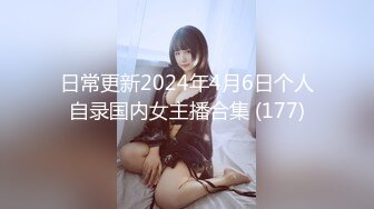 (4K)(セフレ君)(fc3393559)年下ギャル彼女  人生最後の制服の日に生ハメ！ハメ撮り！中出し！！  なお止まないピストンでぐ (1)