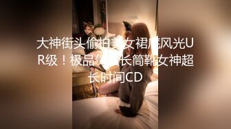 和兄弟3P女仆装黑丝女友