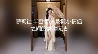 麻豆传媒映画最新国产AV佳作 MMZ-012 傲娇的女主播 众目睽睽的性爱热播