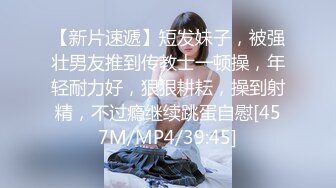 【鱼哥探花】难得的一次，约了个极品少妇，逼逼好湿，最屌的设备，偷拍画质一流 (3)