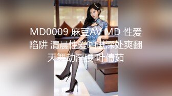 【MINI001】乱伦国语兄妹.妹妹的诱惑.柔情表妹.性欲高涨 #小月